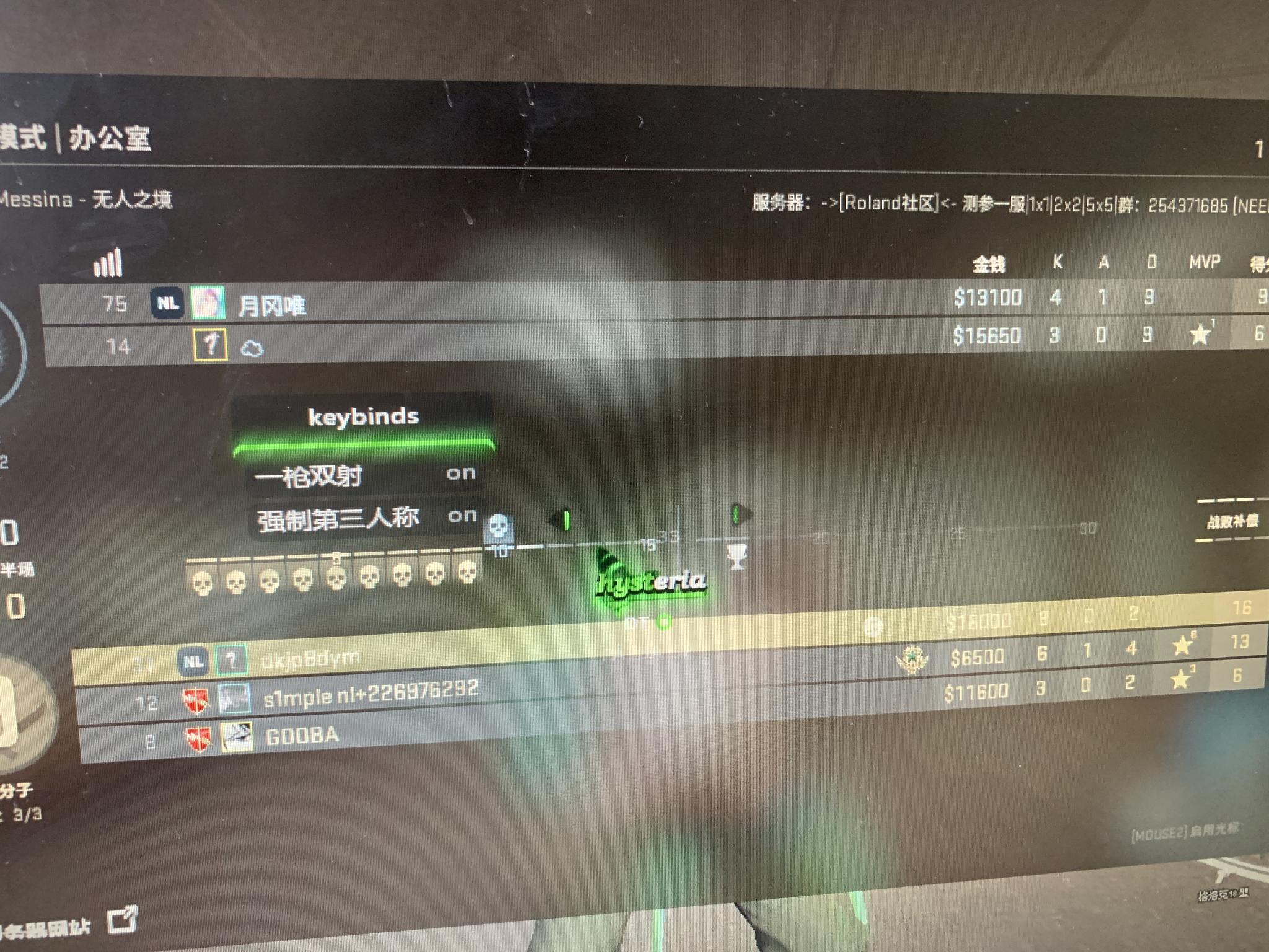 neverlose-cc-marketplace-config-hysteria-cfg-beta