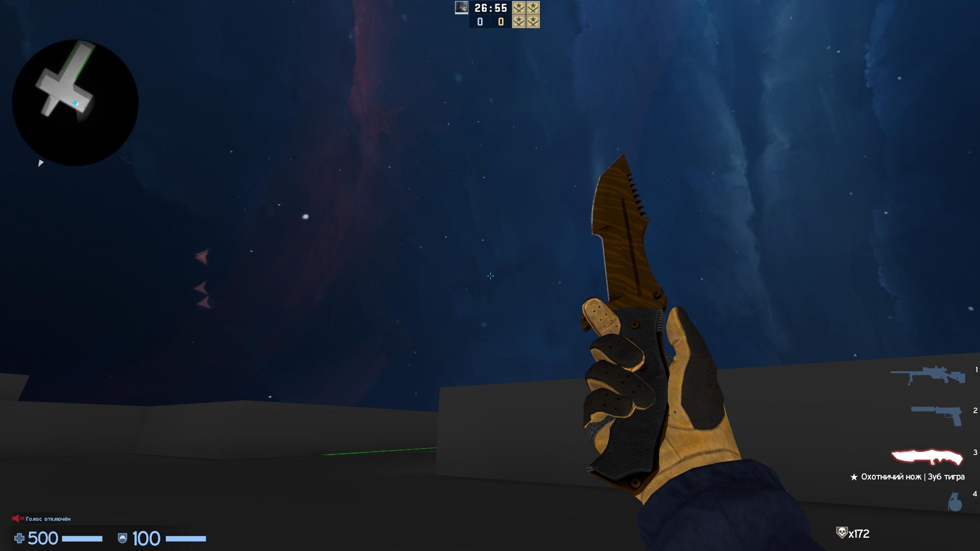 NeverLose.cc - Marketplace - Config