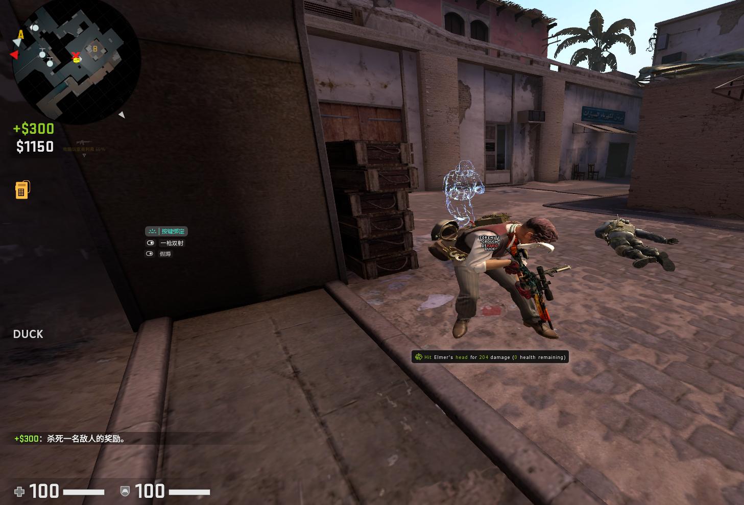 Neverlose Cc Marketplace Config Meteor Best Serenity Pubilc