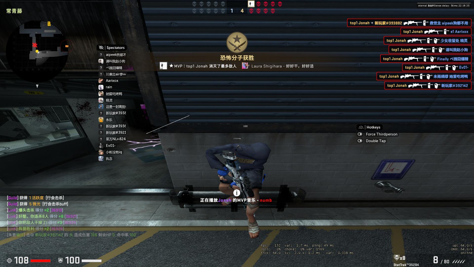 NeverLose.cc - Marketplace - Config 