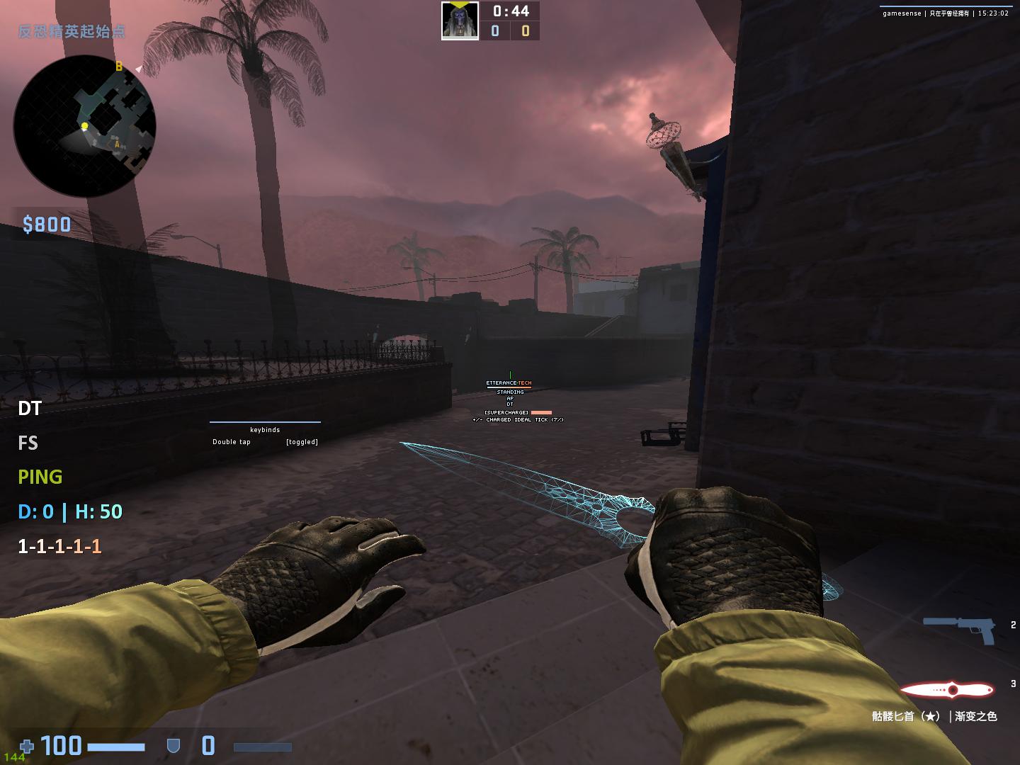 NeverLose.cc - Marketplace - Config