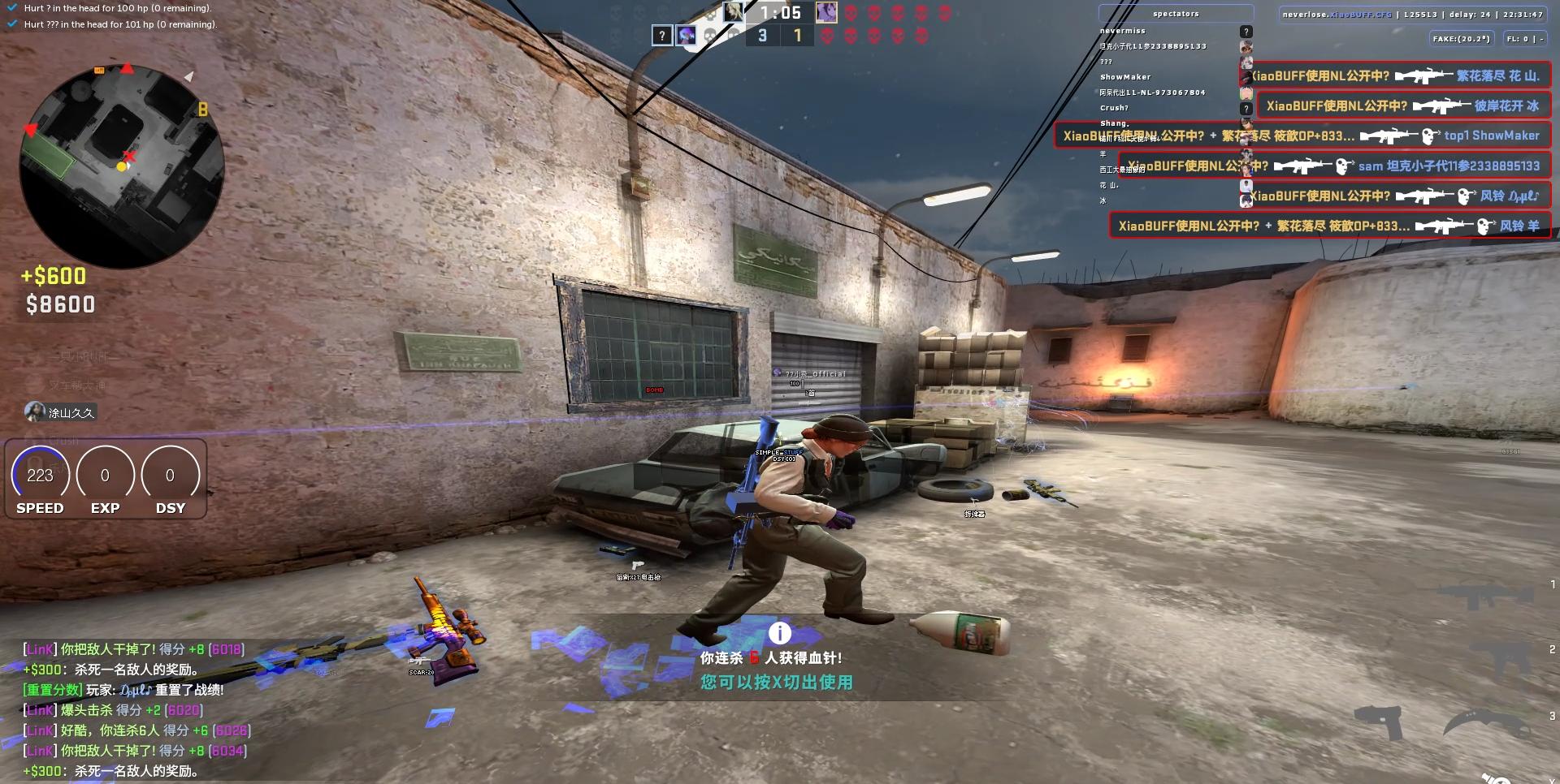 NeverLose cc Marketplace Config XiaoBUFF NEVERLOSE V3 1 NeverLose cc Marketplace Config XiaoBUFF NEVERLOSE V3 1