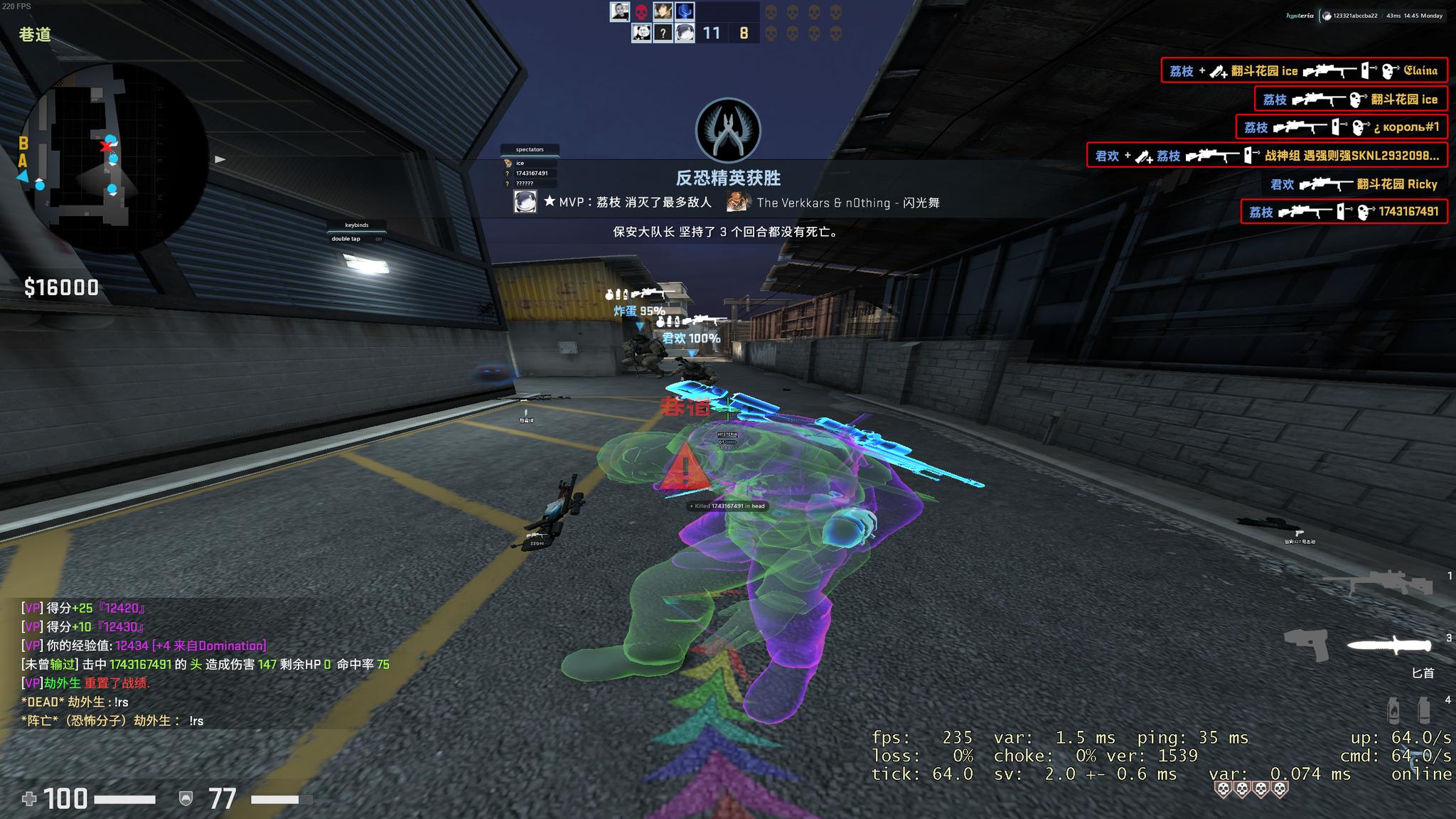 NeverLose cc Marketplace Config LiZhi 1337 Paid Acid Cfg 50 Off neverlose-cc-marketplace-config-lizhi-1337-paid-acid-cfg-50-off